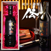 【早いもの勝ち】720ml 日本酒 の12本セット 勝山酒造 純米吟醸 献 720ml | 肉のいとう【公式】通販サイト