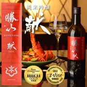 勝山酒造 DIAMOND AKATSUKI 720ml | 肉のいとう【公式】通販サイト