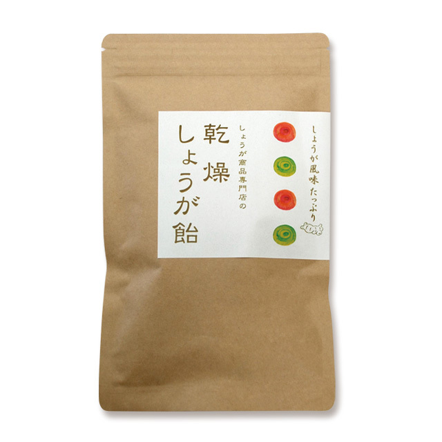 乾燥しょうが飴(70g)《配送メール便・時間指定不可》