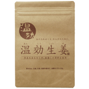 温効生姜(62袋)《送料無料》
