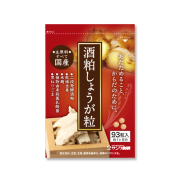 酒粕しょうが粒(93粒)【毎月】楽ラク定期コース《送料無料》