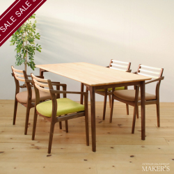 Ess(エス) 無垢 ダイニングセット (５点セット) 【送料無料】