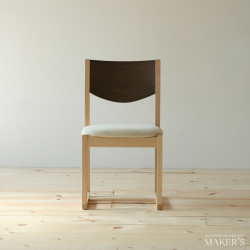 ＨＡＮＮＥ(ハンネ) 無垢 チェア メープル 【送料無料】