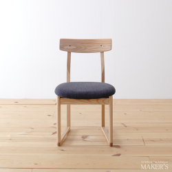 lotte(ロッテ) 無垢ダイニングチェア　アッシュ 【送料無料】