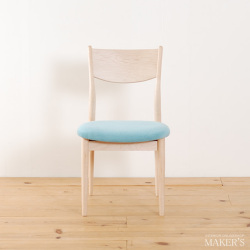 Nina(ニーナ) 無垢 ダイニングチェア メープル 【送料無料】