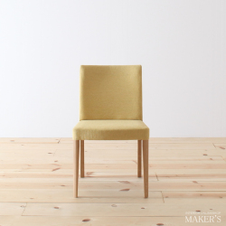 SAI (サイ) 無垢 ダイニングチェア 【送料無料】