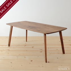 ST(エスティー) ダイニングテーブル ウォールナット