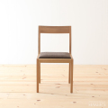 DANISH(ダニッシュ) 無垢 ダイニングチェア オークAタイプ 【送料無料】