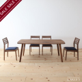 ST(エスティー) 無垢 ダイニングセット (５点セット) W1500×D900 【送料無料】