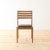 DANISH(ダニッシュ) 無垢 ダイニングチェア オークBタイプ 【送料無料】