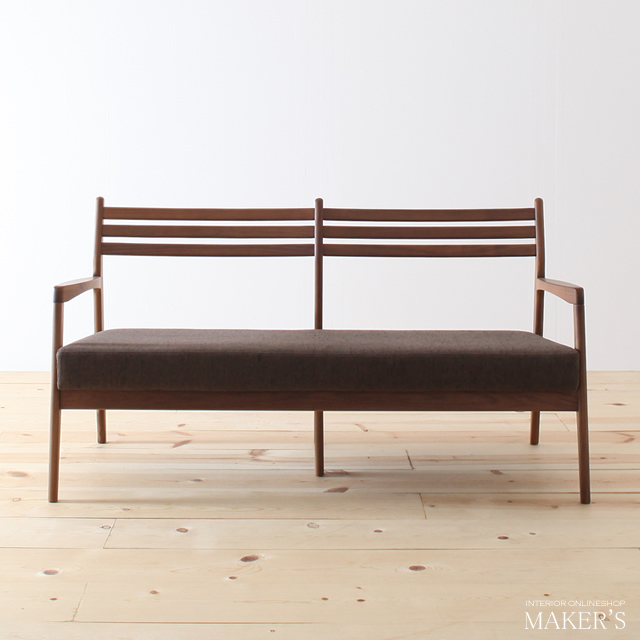 CORDELIA(コーデリア) 無垢 リビングチェア２Ｐ 【送料無料】 北欧