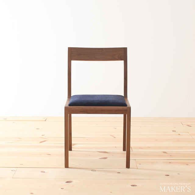 DANISH(ダニッシュ) 無垢 ダイニングチェア ウォールナットAタイプ 【送料無料】