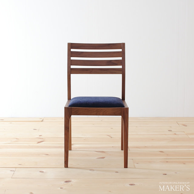 DANISH(ダニッシュ) 無垢 ダイニングチェア ウォールナットBタイプ 【送料無料】