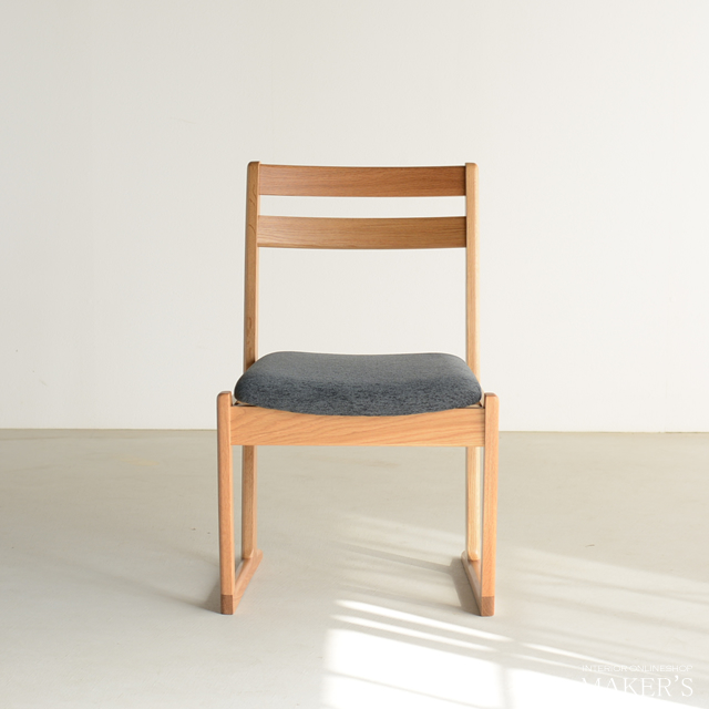 Duke(デューク) 無垢 ダイニングチェア 【送料無料】