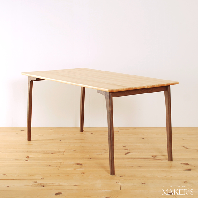Ess(エス) 無垢 ダイニングテーブル 【送料無料】
