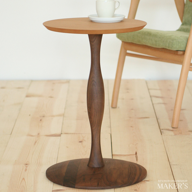 Eva(エヴァ)  ハイテーブル [チェリー＆ウォールナット] 【送料無料】