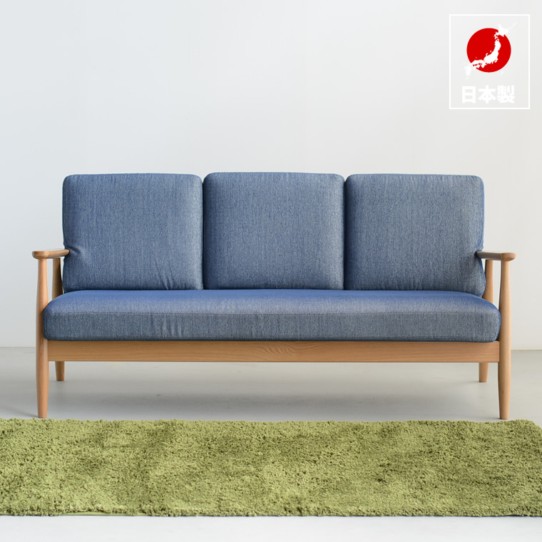 Forest フォレスト 無垢 3Pソファ　オーク 送料無料