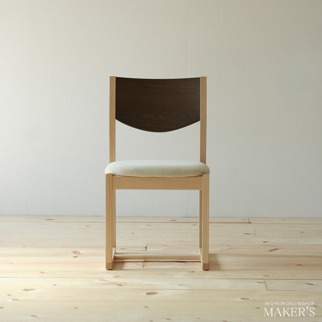 ＨＡＮＮＥ(ハンネ) 無垢 チェア メープル 【送料無料】