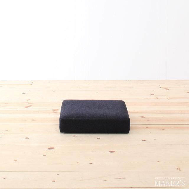 ＨＡＮＮＥ(ハンネ)　ロースツール　【送料無料】