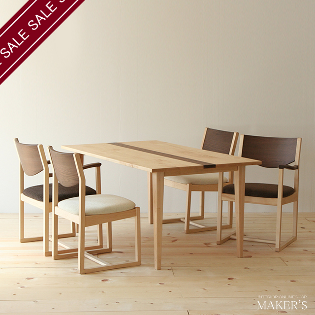 ＨＡＮＮＥ(ハンネ) 無垢 ダイニングセット (５点セット) 【送料無料】