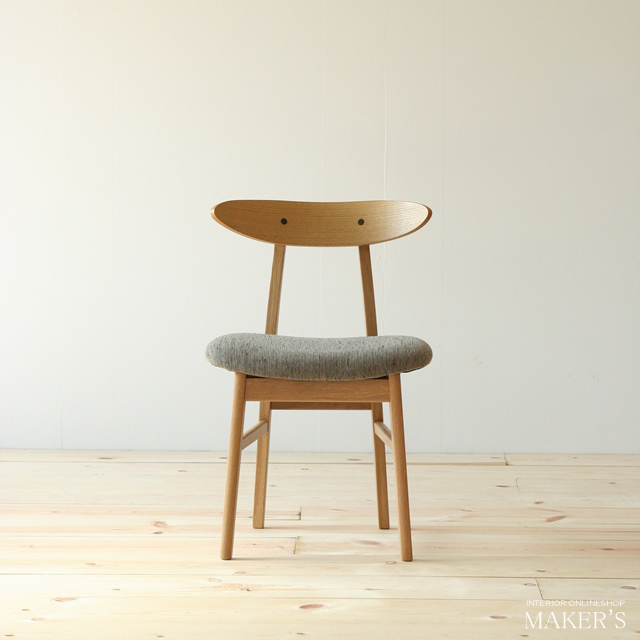 Karen(カレン) 無垢 ダイニングチェア 【送料無料】