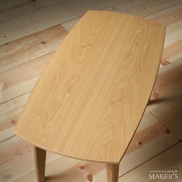 Karen(カレン) リビングテーブル 【送料無料】