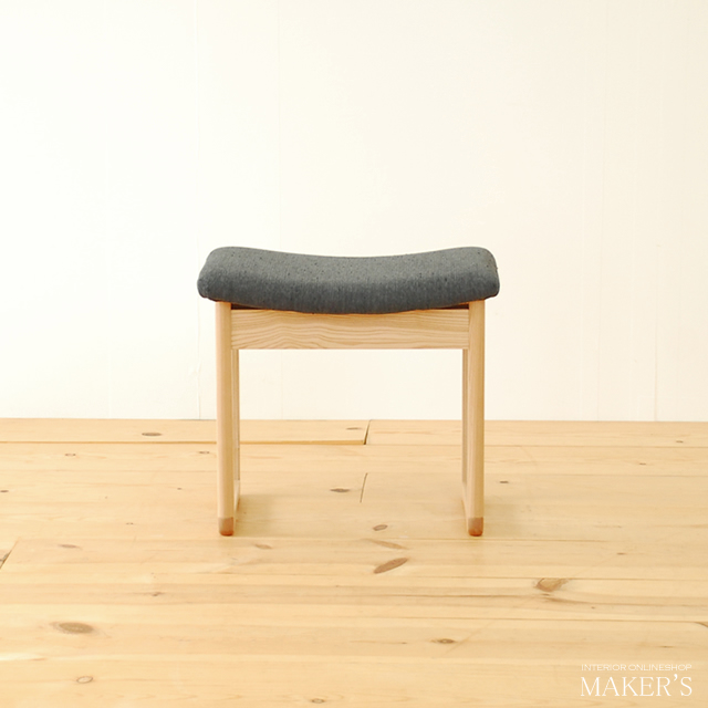 lotte(ロッテ) 無垢スツール 【送料無料】