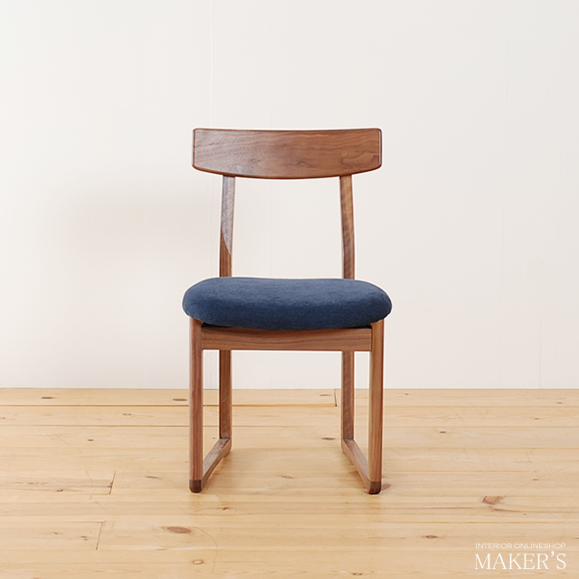 lotte(ロッテ) 無垢ダイニングチェア ウォールナット 【送料無料】