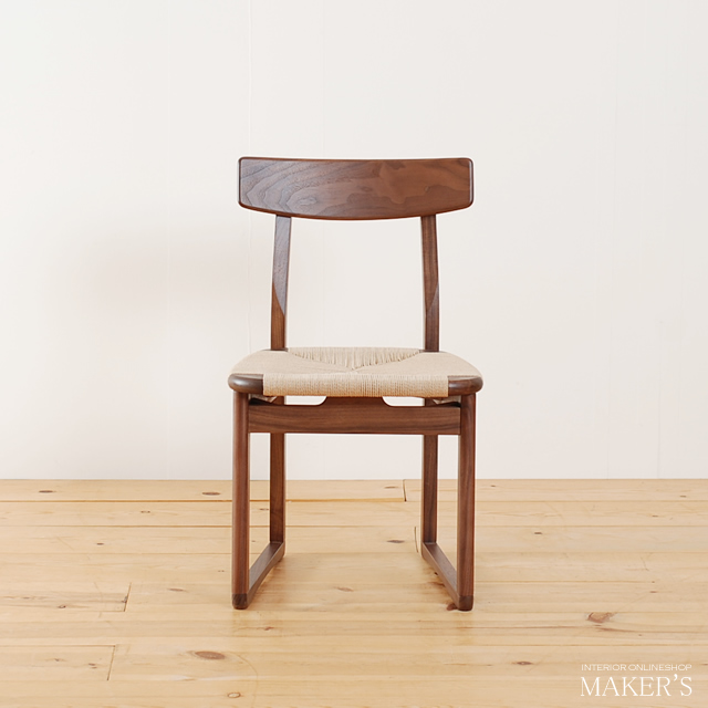 lotte(ロッテ) 無垢ダイニングチェア ペーパーコード 【送料無料】