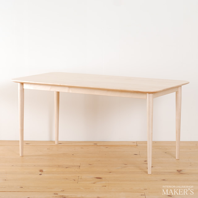 Nina(ニーナ) 無垢 ダイニングテーブル メープル 【送料無料】