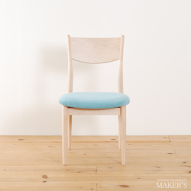 Nina(ニーナ) 無垢 ダイニングチェア メープル 【送料無料】