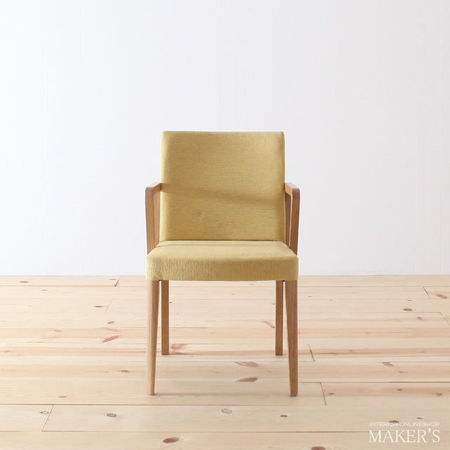 SAI (サイ) 無垢 アームチェア 【送料無料】