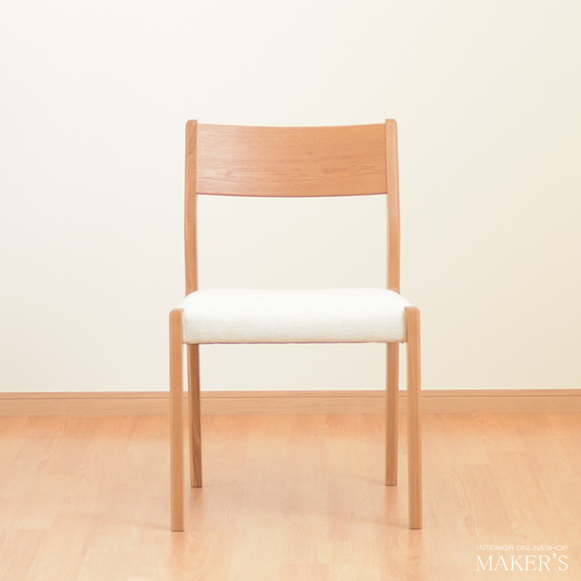 Spear(スピア) 無垢ダイニングチェア