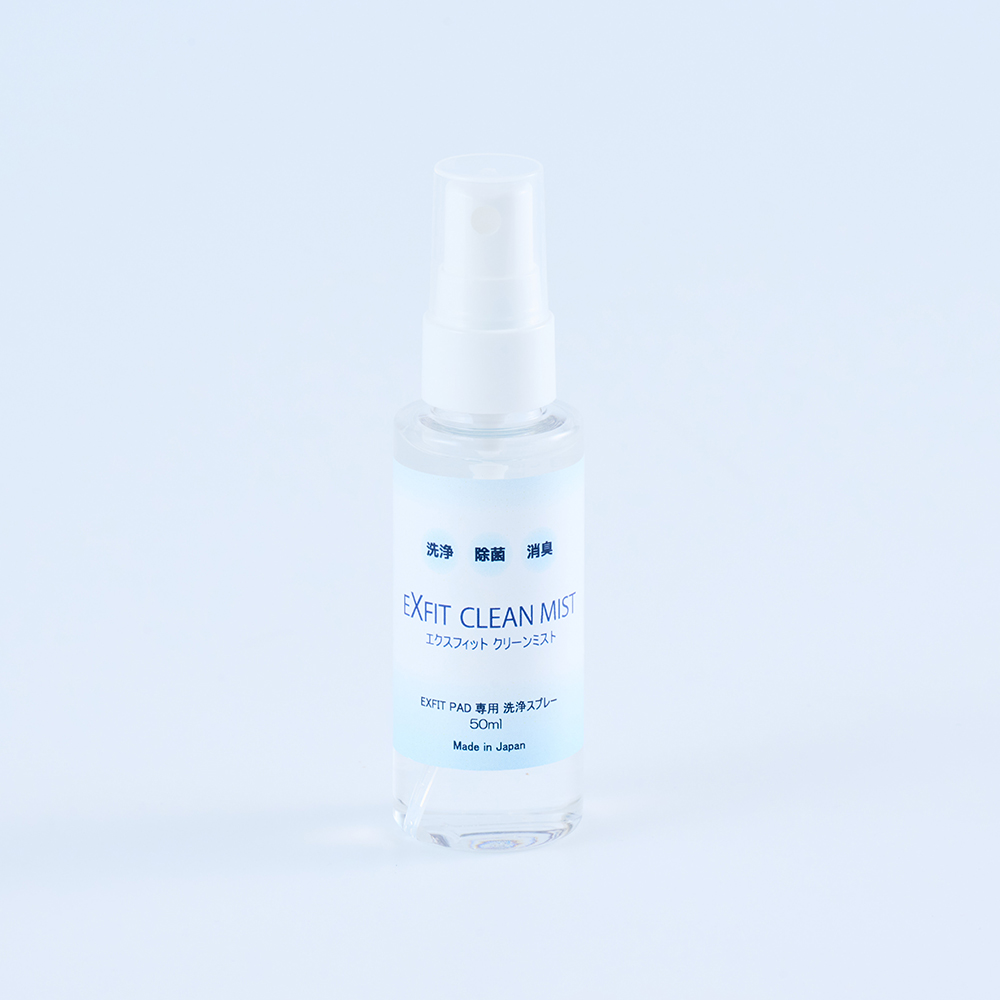 EXFIT CLEAN MIST（エクスフィットクリーンミスト）50ml
