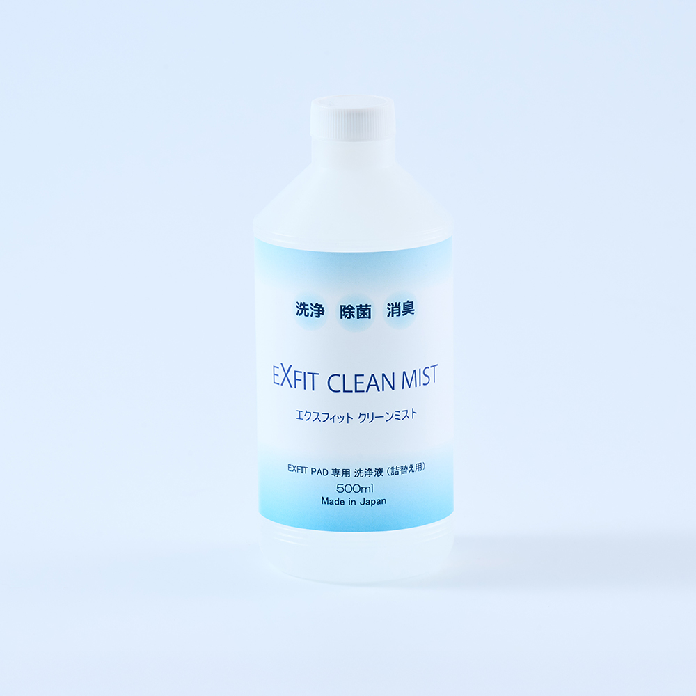 EXFIT CLEAN MIST（エクスフィットクリーンミスト） 詰め替え用