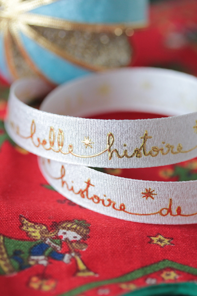 フランス製クリスマスリボン