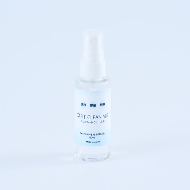 cleanmist-s10001000.jpg
