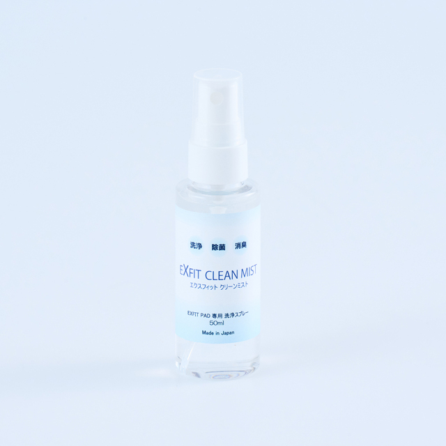 cleanmist-s10001000.jpg