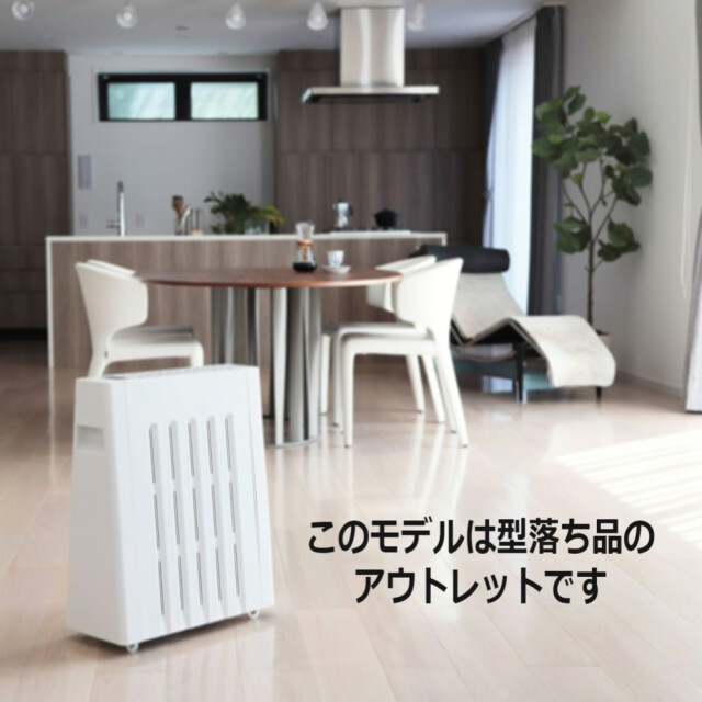 ユーレックスヘリテイジヒーターEHT-M15QDF2021年YJ146｜電気ヒーター