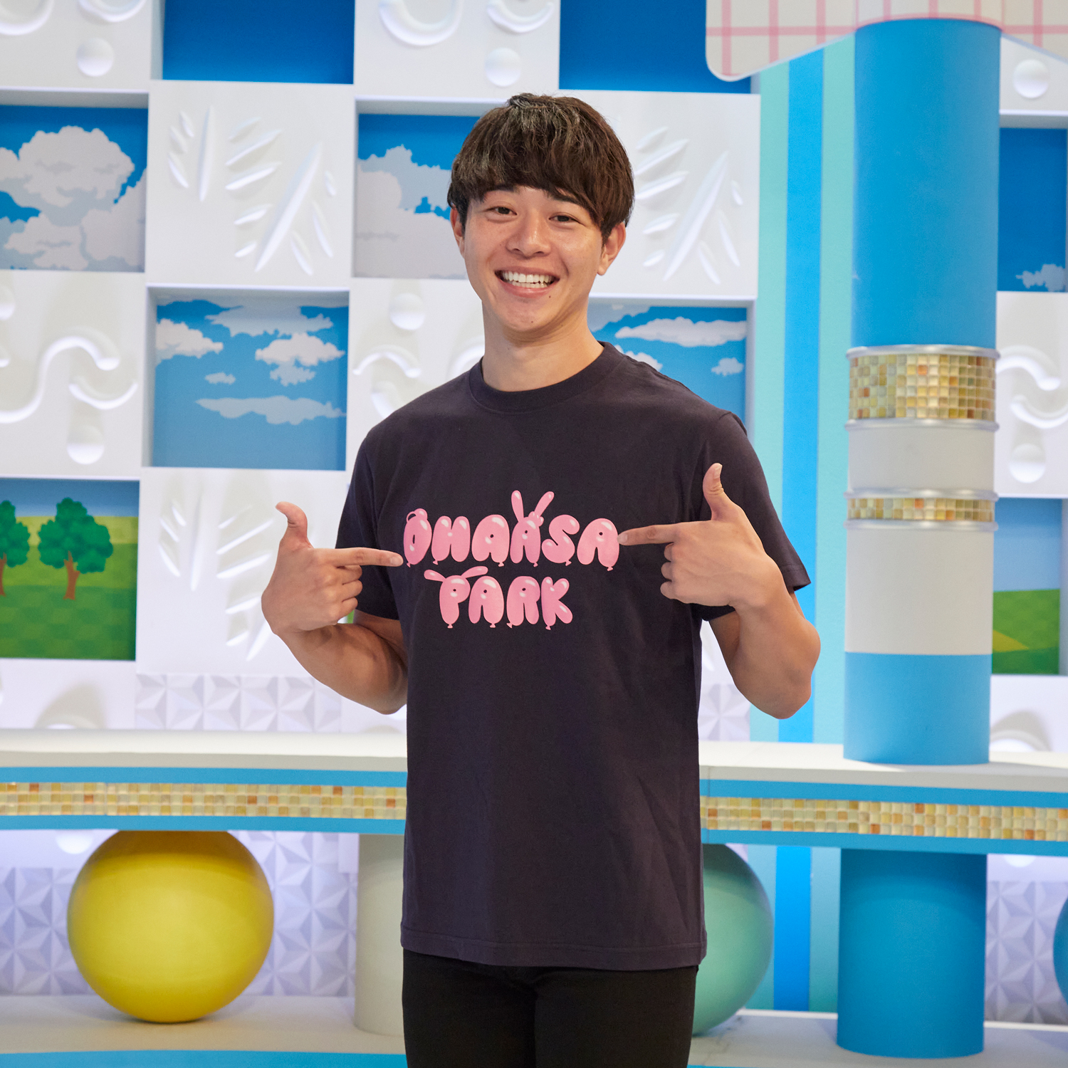 「おはよう朝日です」 おは朝パークＴシャツ：M：ネイビー
