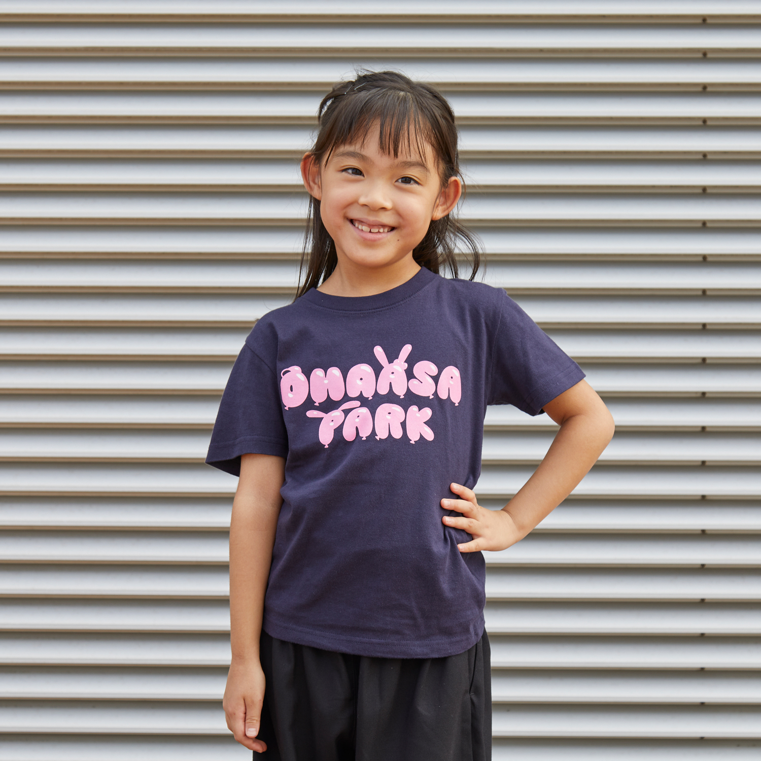 「おはよう朝日です」 おは朝パーク　キッズＴシャツ：120：ネイビー