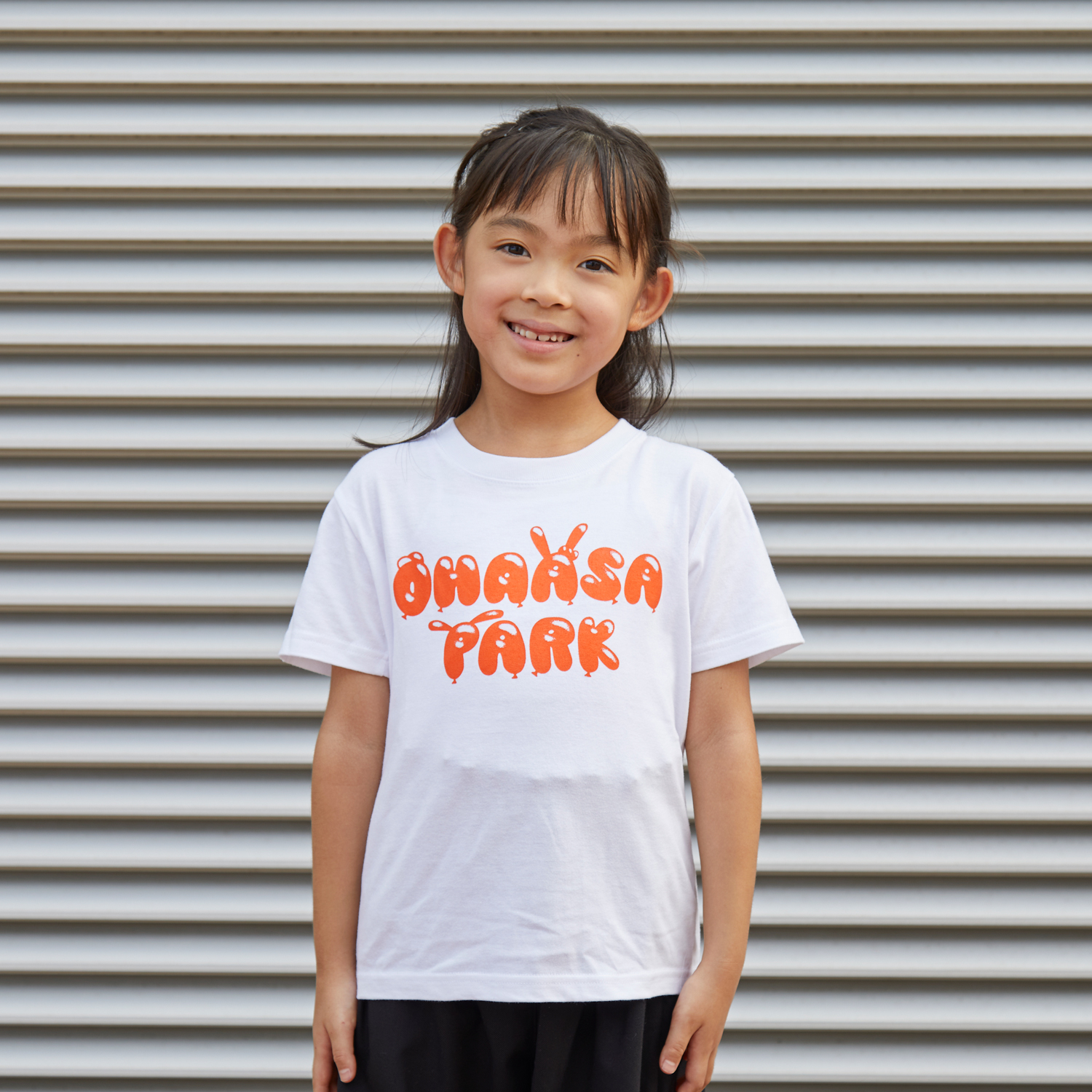 「おはよう朝日です」 おは朝パーク　キッズＴシャツ：150：白