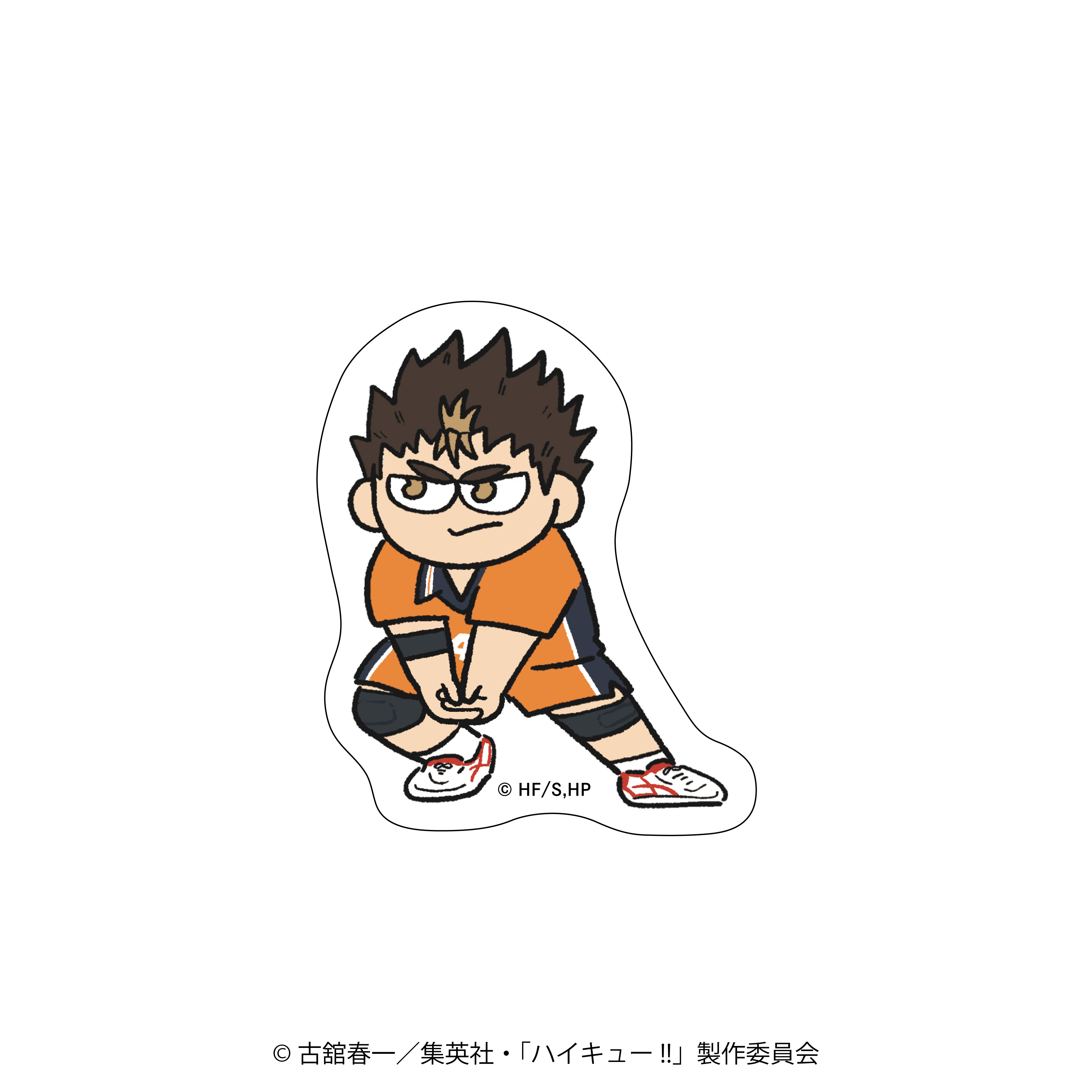 【12月下旬頃発送予定】ハイキュー!! ジロリ　ダイカットステッカー試合ver.(西谷夕)【予約期間：2024年9/13～9/29】