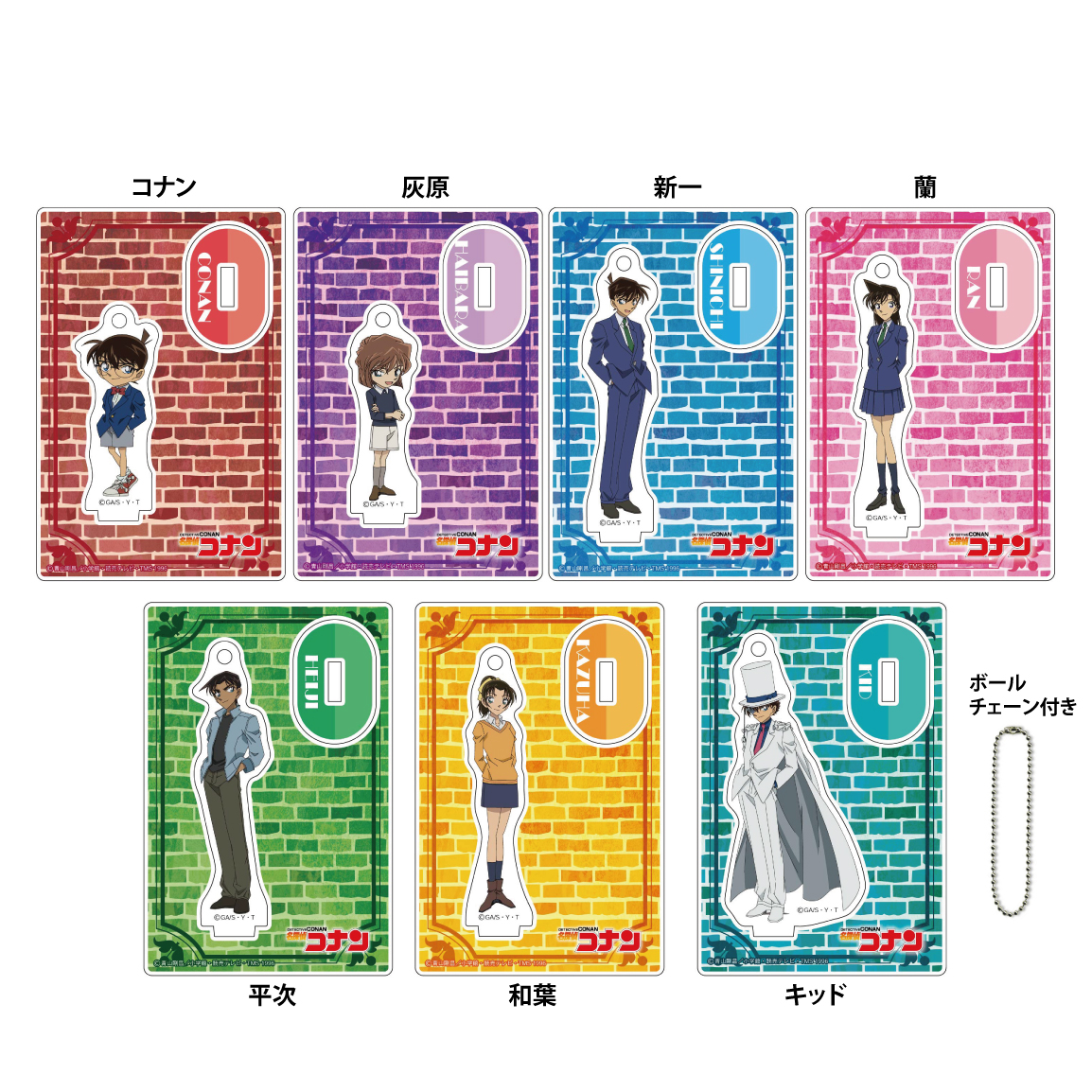 名探偵コナン TDミニアクリルスタンド A  BOX