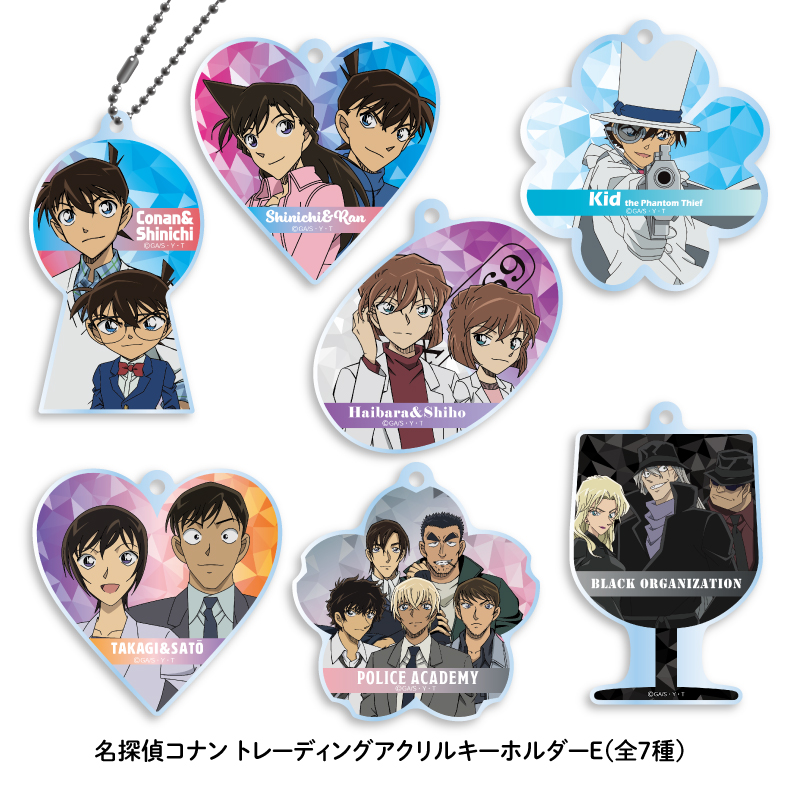 名探偵コナン　トレーディングアクリルキーホルダーE　【BOX】