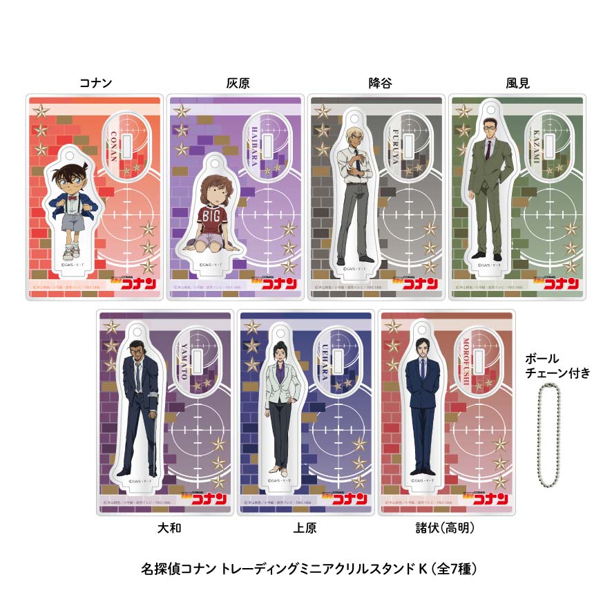 【7月上旬発送予定】名探偵コナン TDミニアクリルスタンド  K  BOX【予約期間：4/7～5/5】
