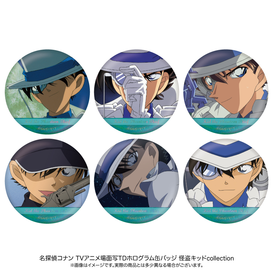 ※再販※【5月上旬発送予定】名探偵コナン 場面写TDホログラム缶バッジ 怪盗キッドコレクション(BOX)【予約期間：2/16～3/3】