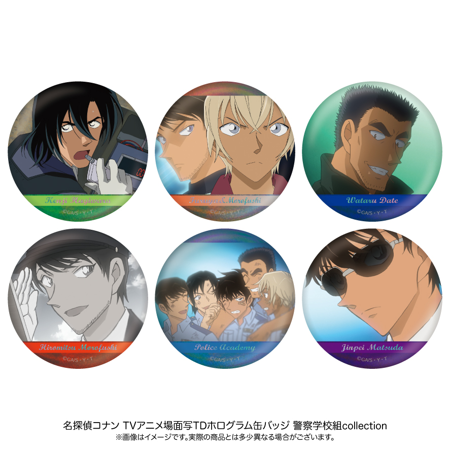【11月下旬発送予定】名探偵コナン 場面写TDホログラム缶バッジ 警察学校組コレクション(BOX)【予約期間：9/8～9/24】