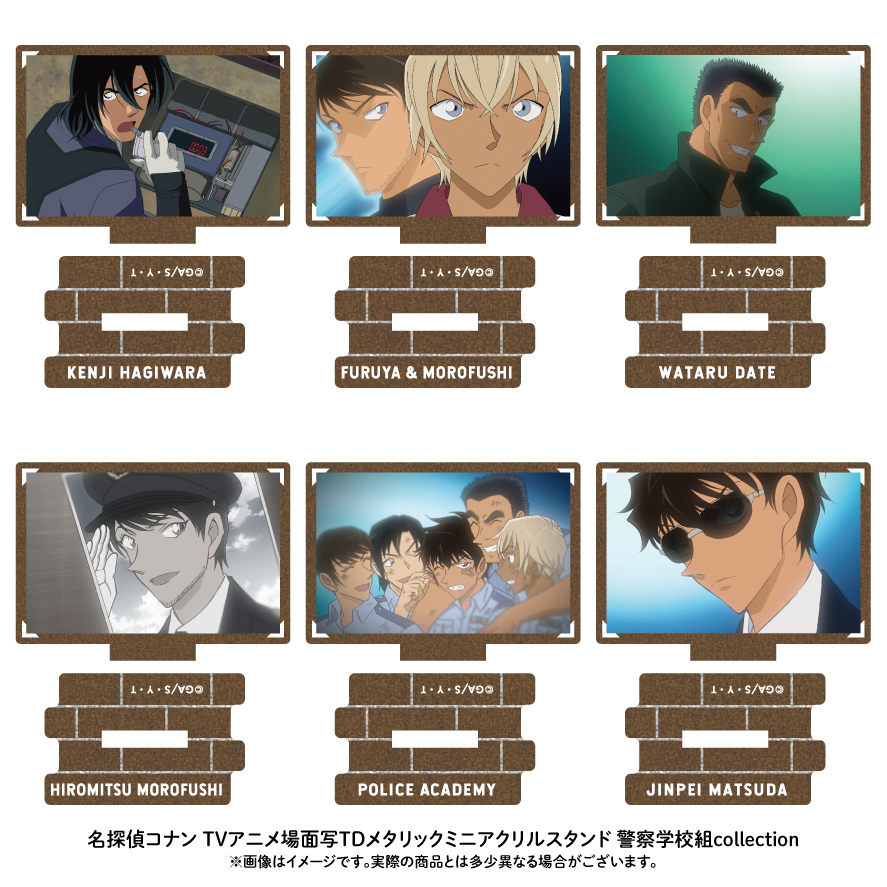 【11月下旬発送予定】名探偵コナン 場面写TDメタリックミニアクリルスタンド 警察学校組collection【BOX】【予約期間：8/25～9/11】