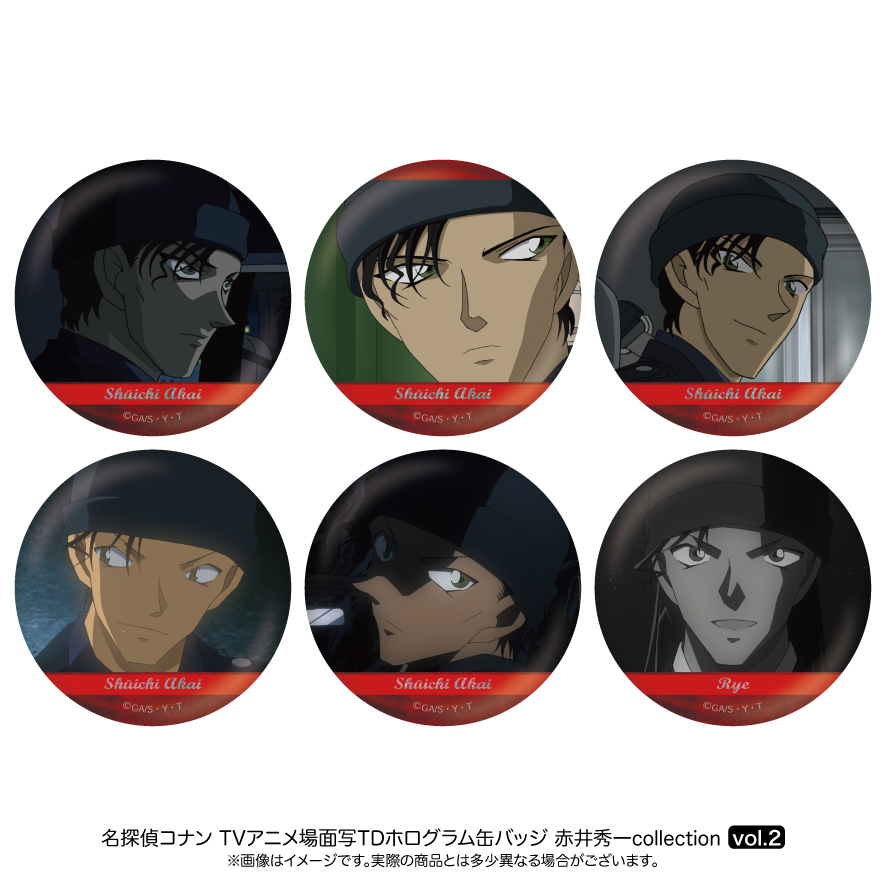 【2024年4月上旬発送予定】名探偵コナン 場面写TDホログラム缶バッジ 赤井秀一コレクション vol.2【BOX】【予約期間：12/15～2024年1/5】